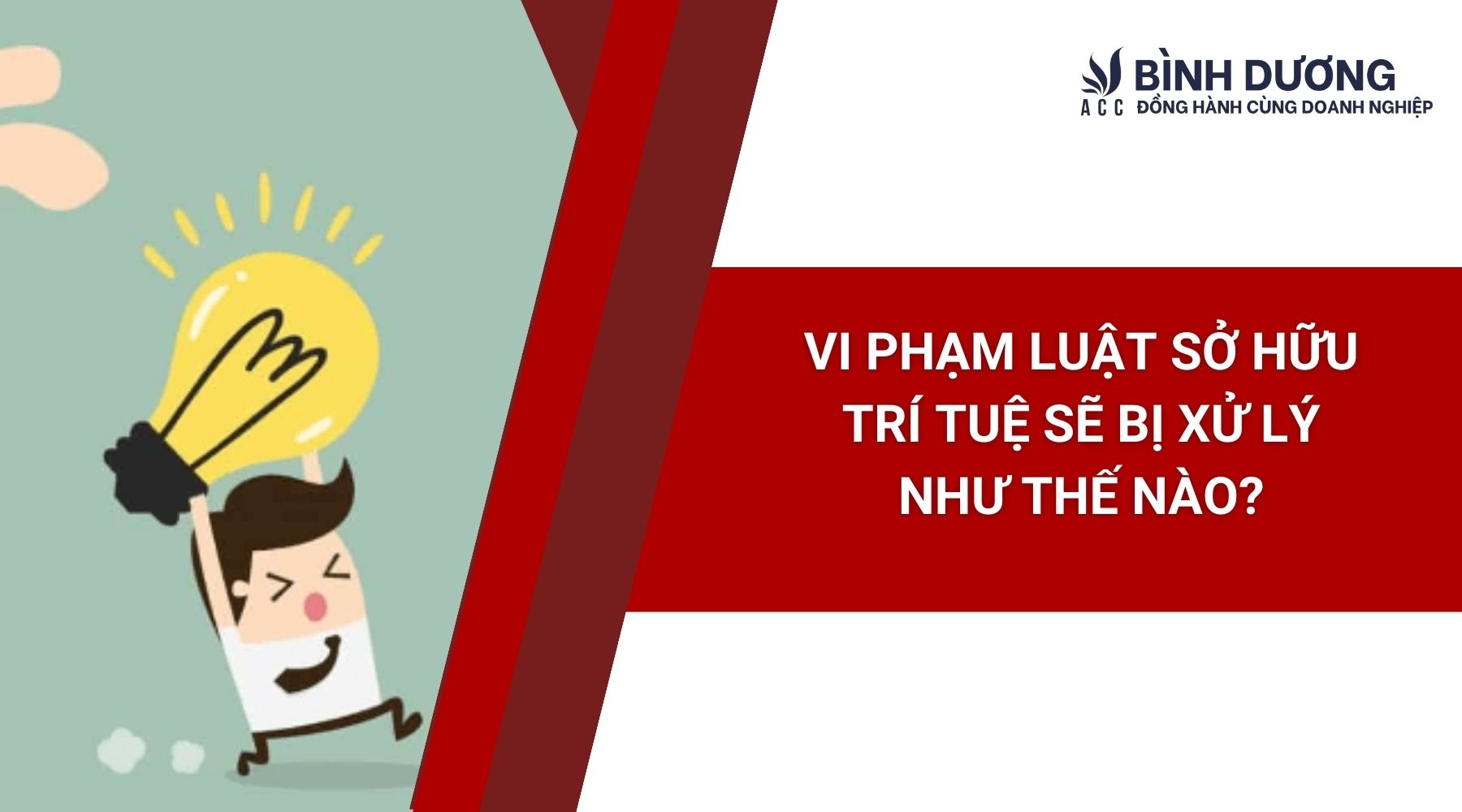 Vi phạm luật sở hữu trí tuệ sẽ bị xử lý như thế nào?
