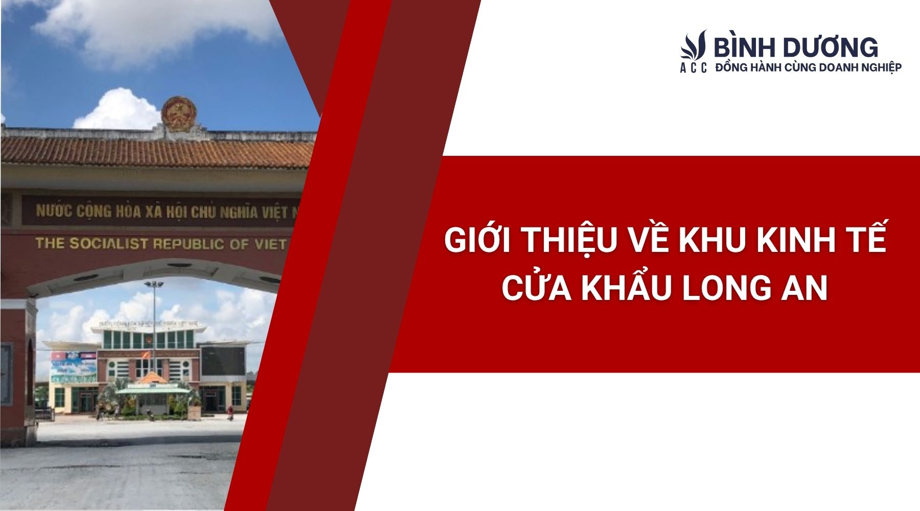 Giới thiệu về Khu kinh tế cửa khẩu Long An